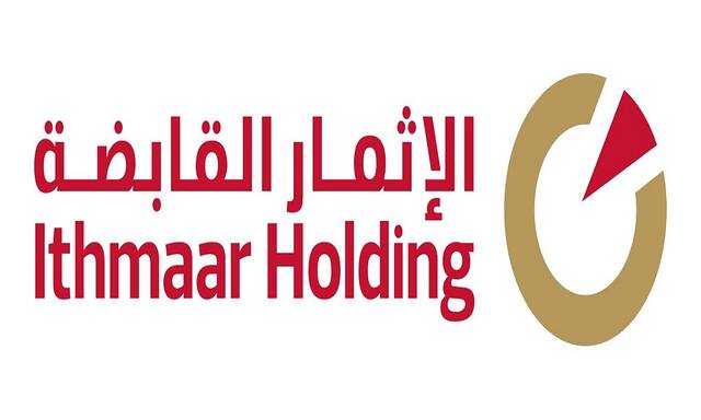 Ithmaar Holding