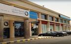 شركة الجزيرة تكافل تعاوني - أرشيفية