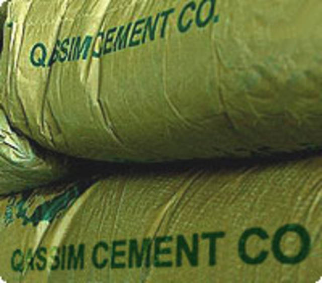 Qassim Cement’s profit drops in Q2, H1