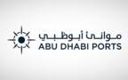 شعار مجموعة موانئ أبوظبي