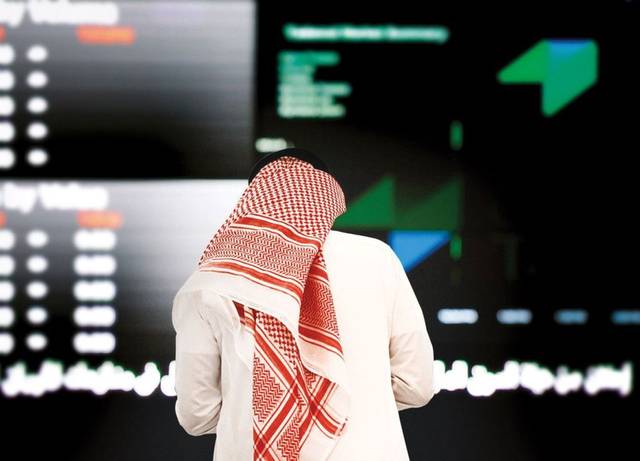 كيف يؤثر موسم النتائج على أسواق الخليج؟