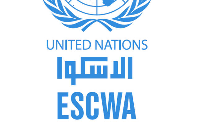 إسكوا - وكالة أشا