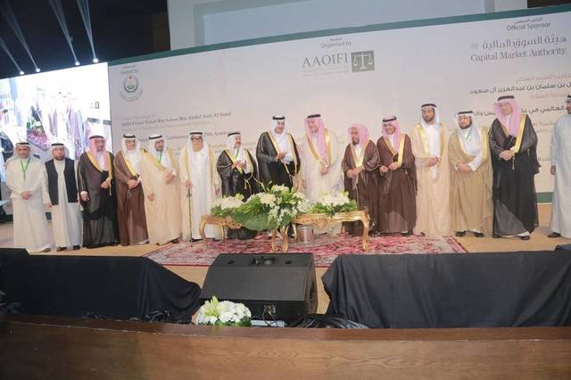 مؤتمر يبحث تأثير أسعار النفط على الصناعة المالية الإسلامية العالمية
