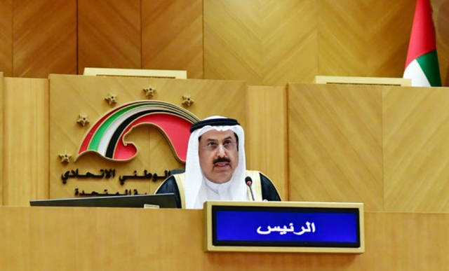 الإمارات.. انتخاب صقر غباش رئيساً للمجلس الوطني الاتحادي