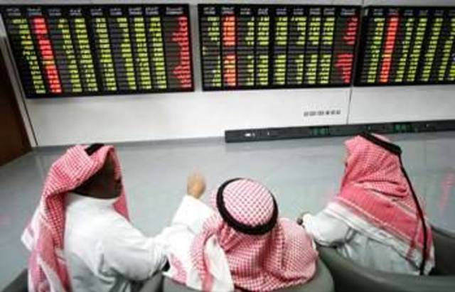 Qatari bourse halts six-day losing streak
