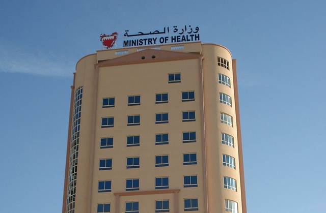 محدث..البحرين تعلن تعافي 11 حالة جديدة من مصابي فيروس كورونا
