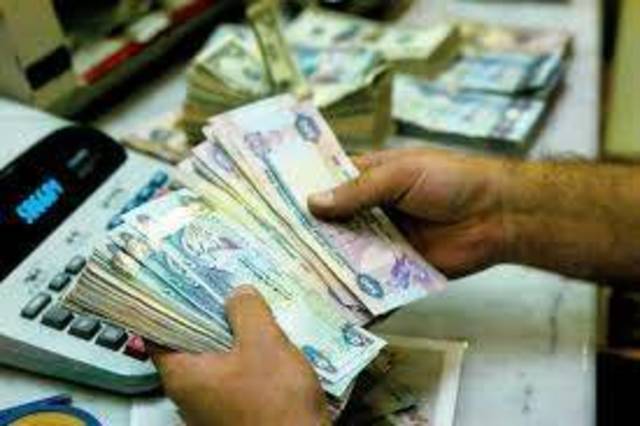 15 مليار درهم توزيعات نقدية لـ 38 شركة بسوق أبوظبي خلال 2012