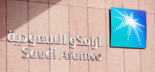 العقد توريد أنابيب صلب ملحومة طوليا لشركة ارامكو السعودية