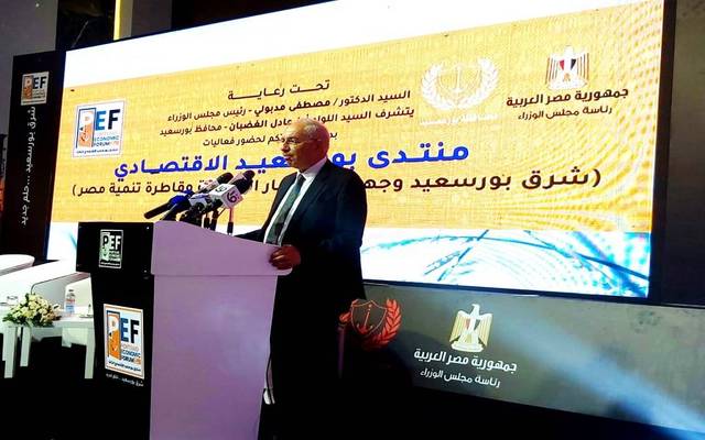 Port Said attracts EGP 337bn investments in seven years