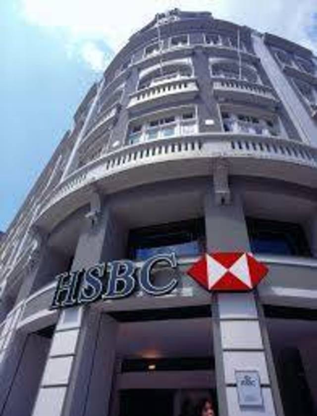 Qatar's QIA to buy HSBC's Canary Wharf HQ for GBP1.1bln