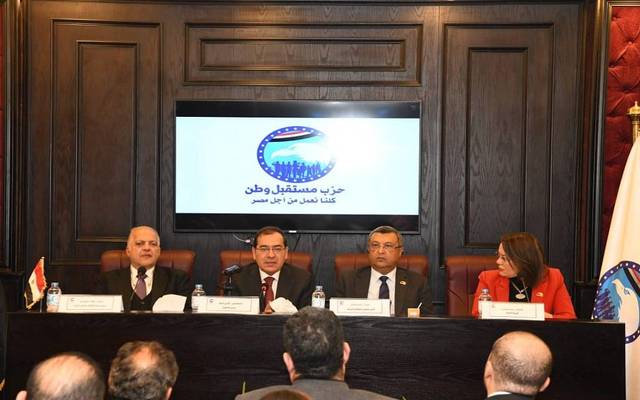 Investments in natural gas reach EGP 1trn