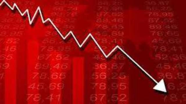 السوق السعودية تواصل تراجعها بمنتصف اليوم عند مستوى 6951 نقطة