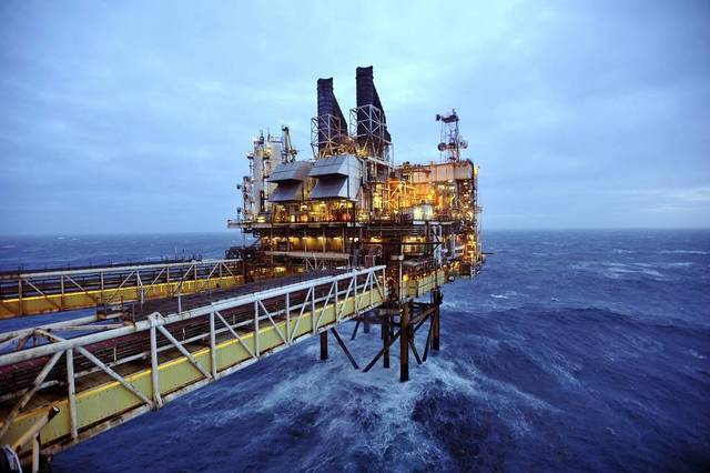 Saudi ADC acquires Schlumberger's offshore drilling platforms