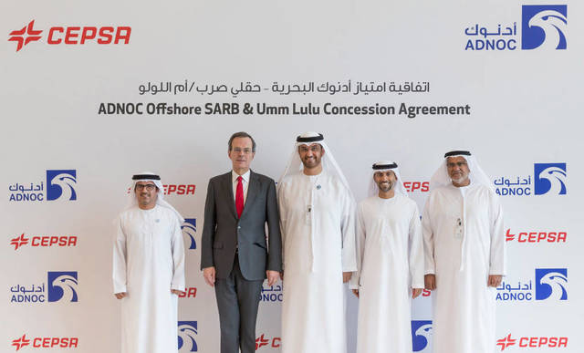 ADNOC awards 20% stake in offshore concession to Spain’s Cepsa