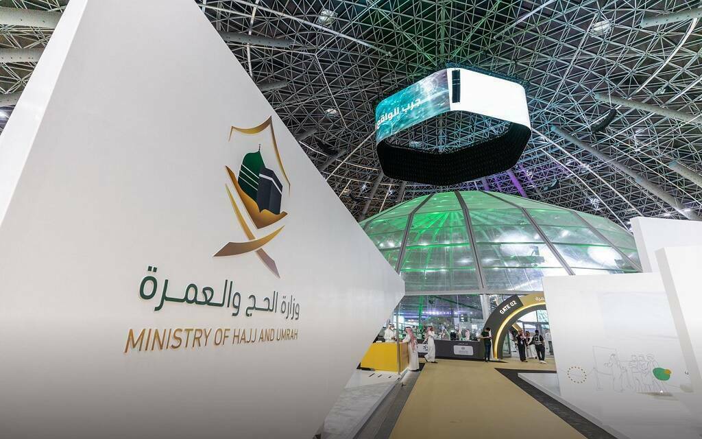 وزارة الحج والعمرة توقف 21 شركة عمرة بسبب تدني الأداء والمخالفات