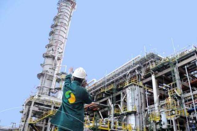 عامل بشركة سامير، من موقع الشركة الرسمي