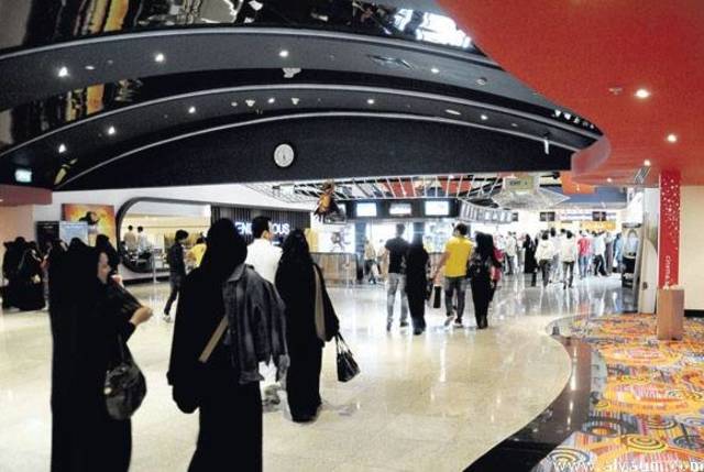 البحرين للسينما تبحث توزيع أسهم مجانية