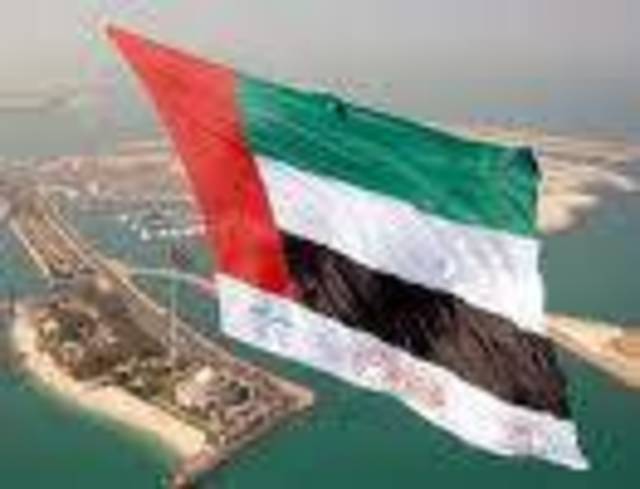 غدا..مجلس إدارة "الإمارات لتعليم قيادة السيارات" يناقش التقرير المالي فى 30 نوفمبر 2010