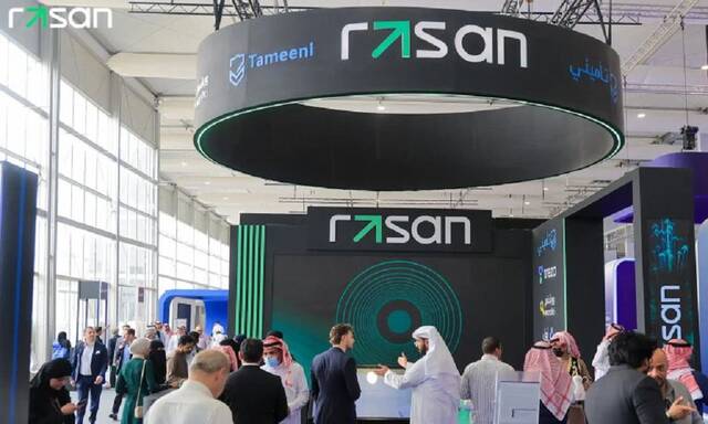 Rasan Information Technology Company