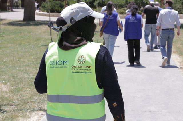 "صندوق قطر للتنمية" يوقع اتفاقية تمويل موارد أساسية مع المنظمة الدولية للهجرة