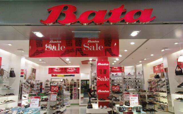 "باتا" تودع الأسواق للأبد.. كيف أُسدل الستار على أشهر ماركة للأحذية في مصر؟