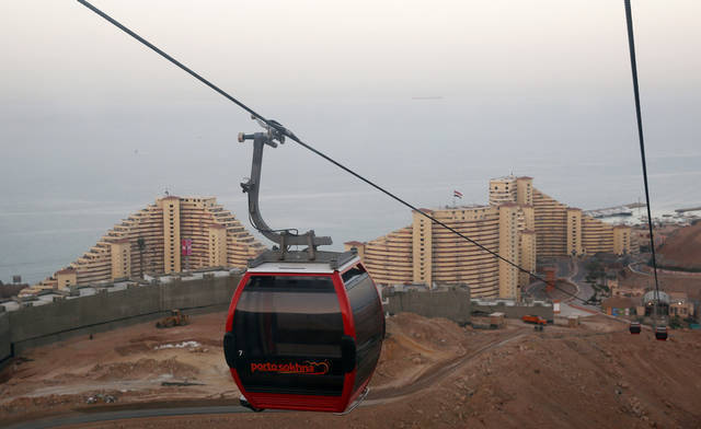 Photo Credit: Arabianeye - Reuters