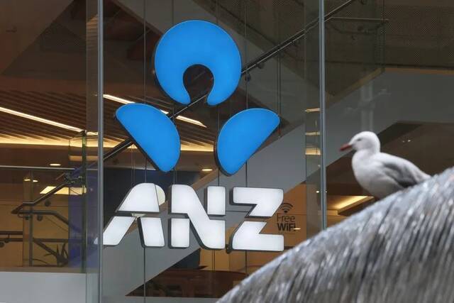 استقالة رئيس الأسواق في بنك ANZ الأسترالي المتعثر