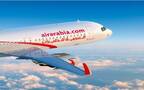 شركة العربية للطيران