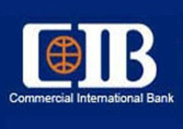 CIB ranked Egypt’s most efficient bank; EGB fastest growing