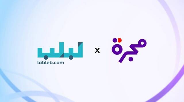 MENA’s Majarra expands into AI sector via acquisition of Lableb