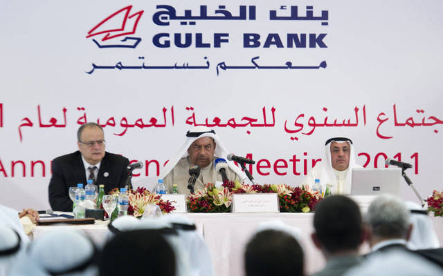 عمومية بنك الخليج تُقر توزيع 4 فلوس للسهم