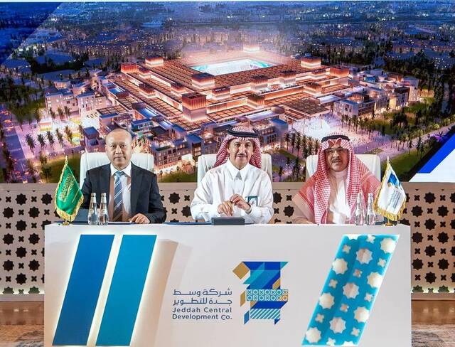 تدشين "وجهة وسط جدة" بمعالم عالمية.. وتوقيع 4 عقود بقيمة 12 مليار ريال