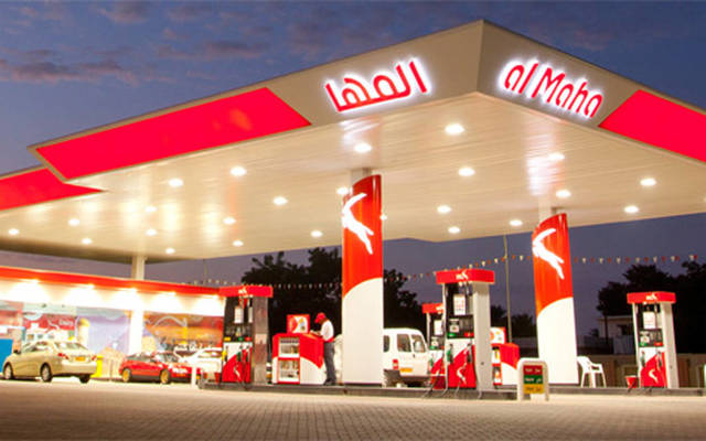Al Maha Petroleum Q1 profits down 18%