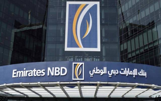 شركة تابعة لـ"الإمارات دبي الوطني"تُعين 6 بنوك لإدارة طرحها الأولي