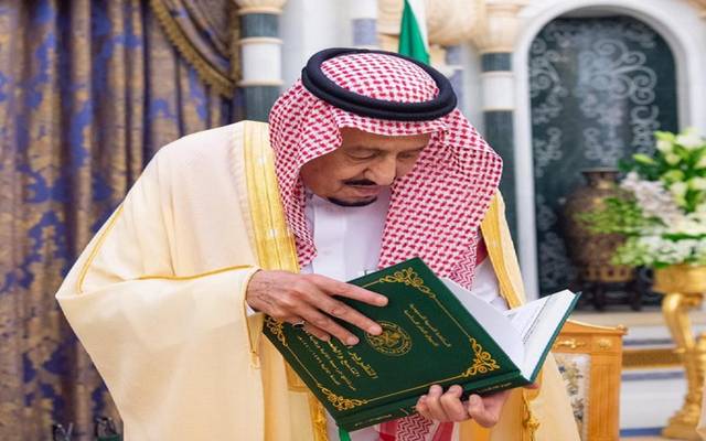 بالصور.. الملك سلمان يتسلم التقرير السنوي لديوان المحاسبة
