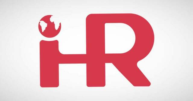 شعار الشركة الدولية للموارد البشرية