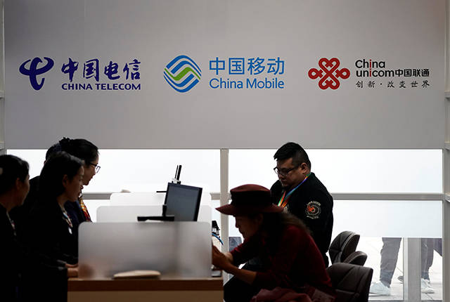 China Telecom, Unicom team up in 5G network partnership