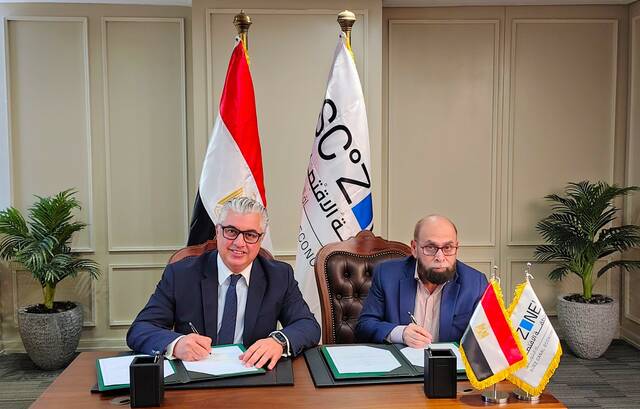 لأول مرة.. مجموعة باكستانية تستثمر في اقتصادية قناة السويس