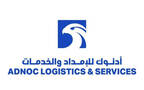 شعار أدنوك للإمداد والخدمات