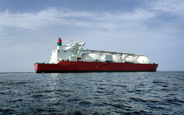 ناقلة غاز طبيعي مسال