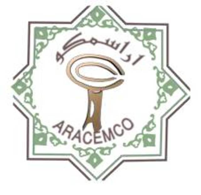 3.3 % زيادة فى ارباح "اراسمكو" خلال النصف الأول