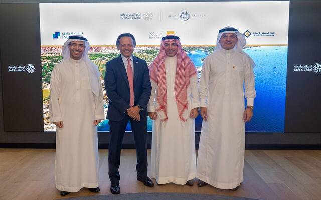 على هامش اتفاقية التمويل