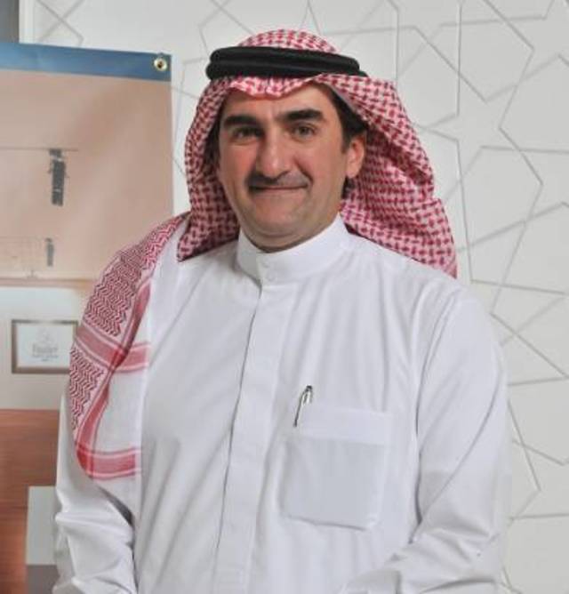 Saudi Fransi Capital launches new Saudi Equity Investment Fund