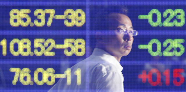 الأسهم الآسيوية ترتفع في مستهل التعاملات