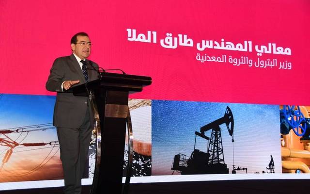 ITFC supports Egypt with $1.1bn finance