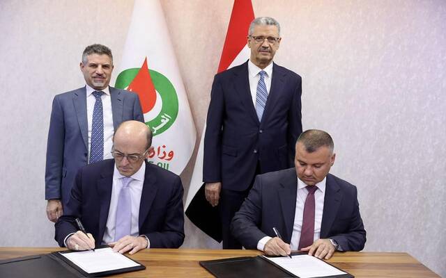 وزير النفط يرعى توقيع اتفاق مبادئ بين شركة نفط الشمال وشركة HKN الأمريكية لتطوير حقل حمرين