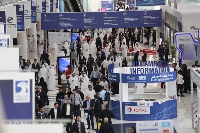 حصاد اليوم الثاني من فعاليات "أديبك أبوظبي 2019"