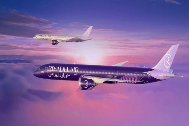 Riyadh Air