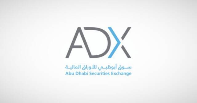 سوق أبوظبي للأوراق المالية