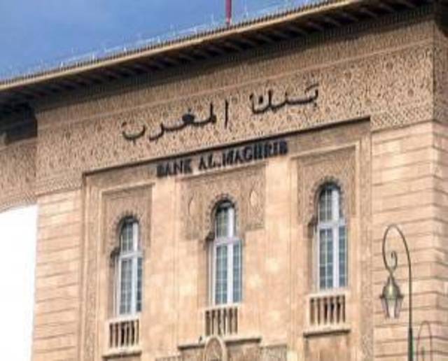 المغرب يعتزم بيع سندات سيادية بمليار دولار .. وقد يُسمح للاستثمارات الخليجية بالمشاركة